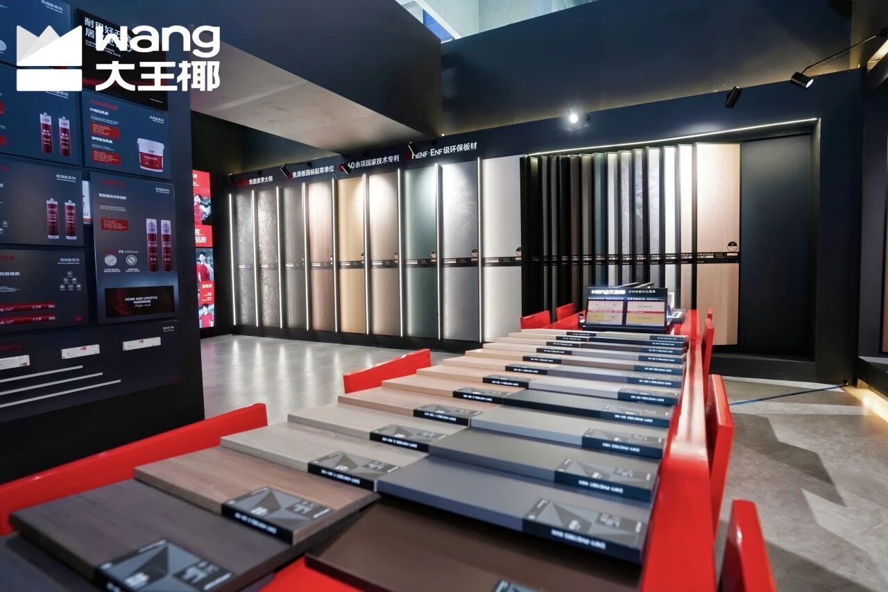 旗舰领航丨继六项国际大奖，『进口饰面超平板』再获“工艺创新奖”